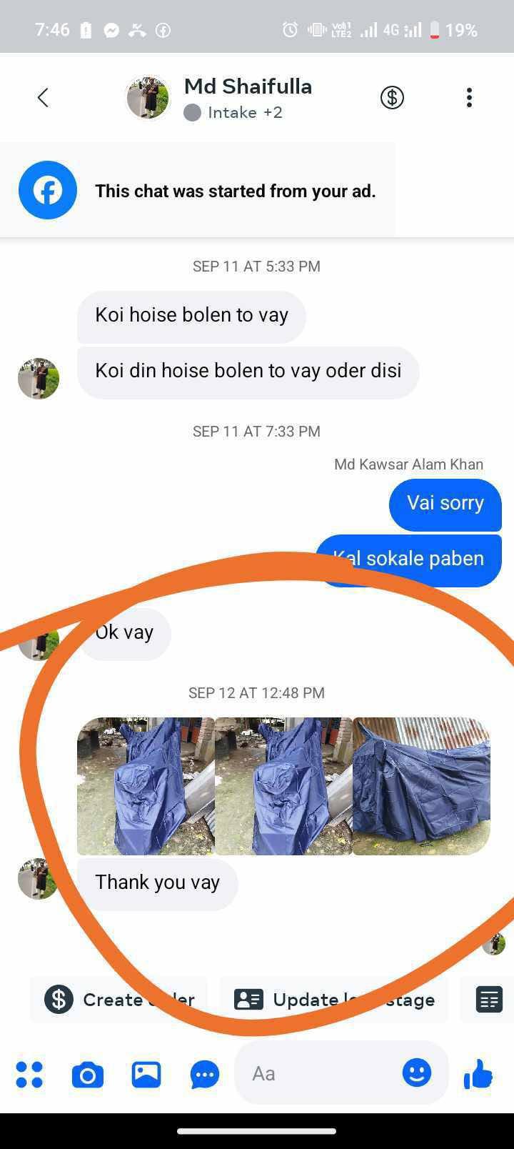 Review 4