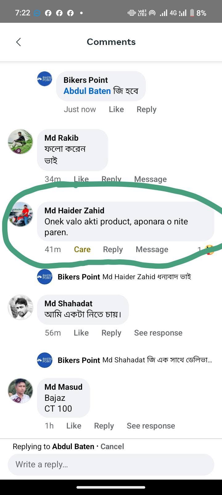 Review 5