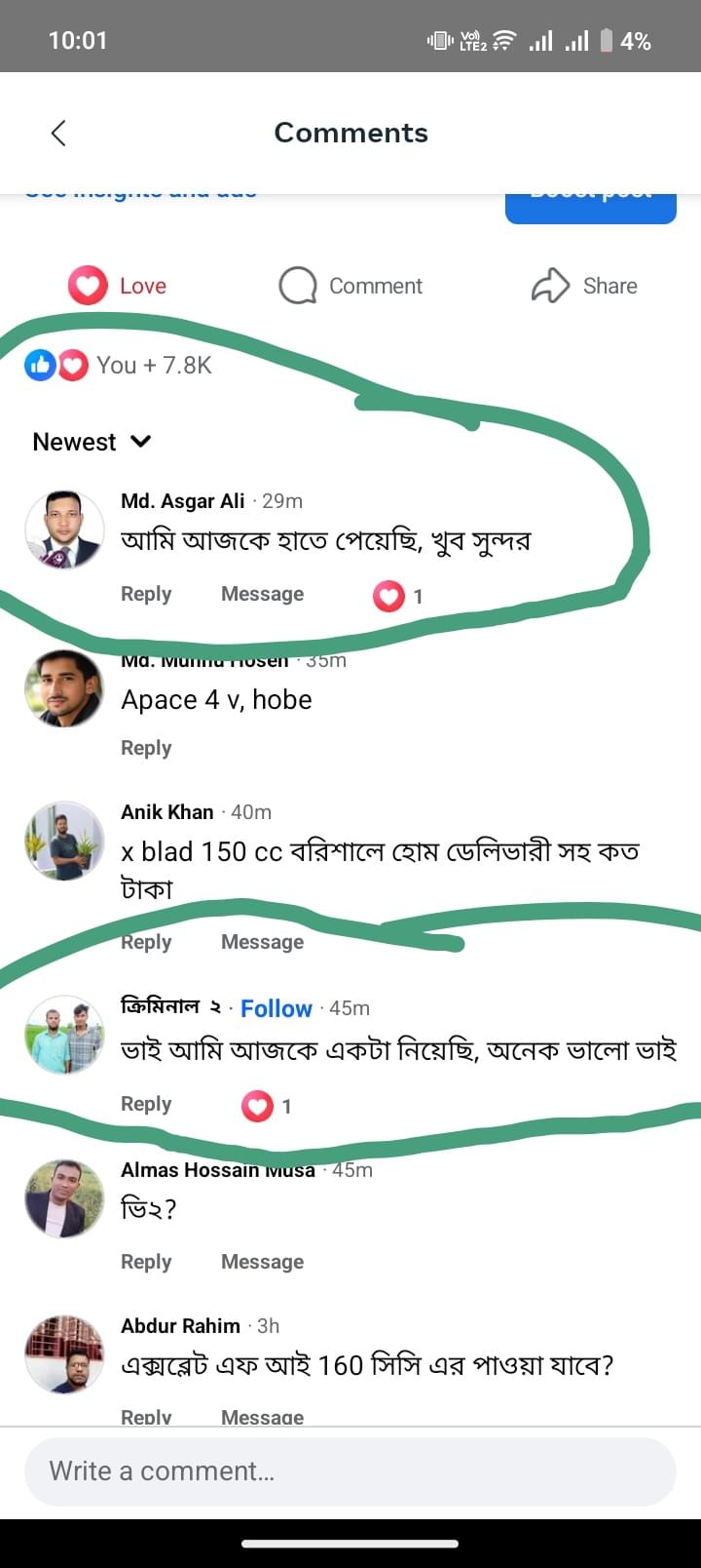 Screenshot_20251124_220144